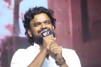 HIT2 Movie Bloody Blockbuster Success Meet